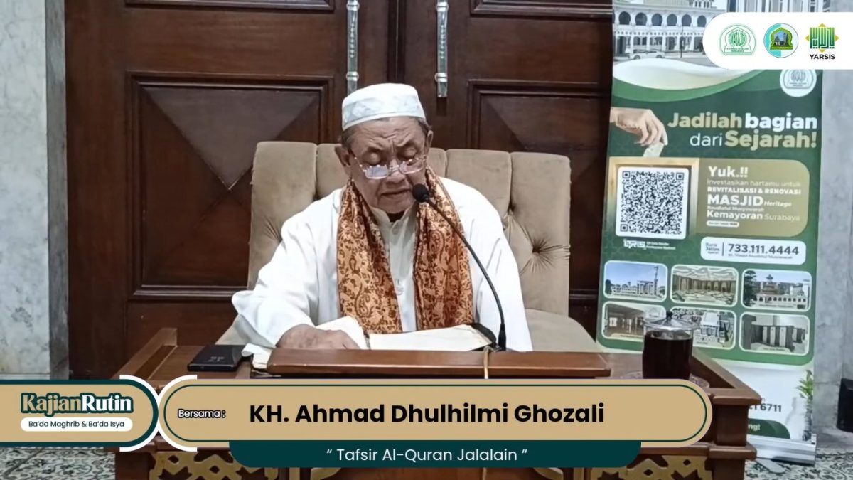 KH. Ahmad Dzulhilmi Ghozali.