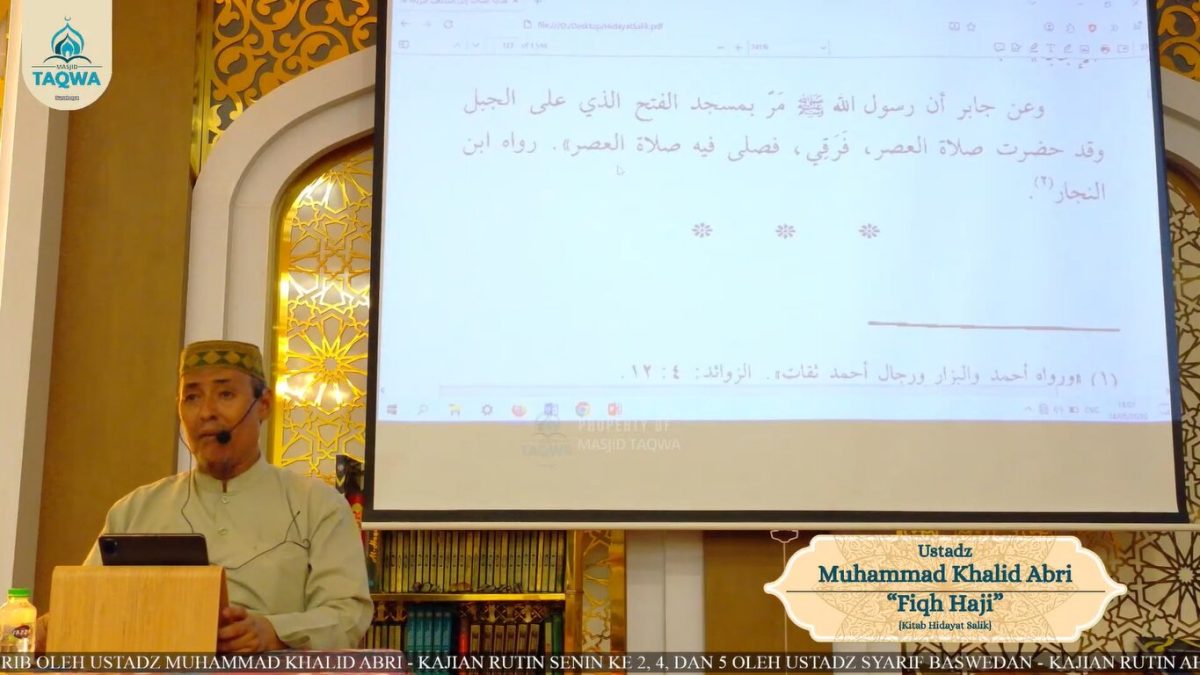 Ustadz Muhammad Khalid Abri