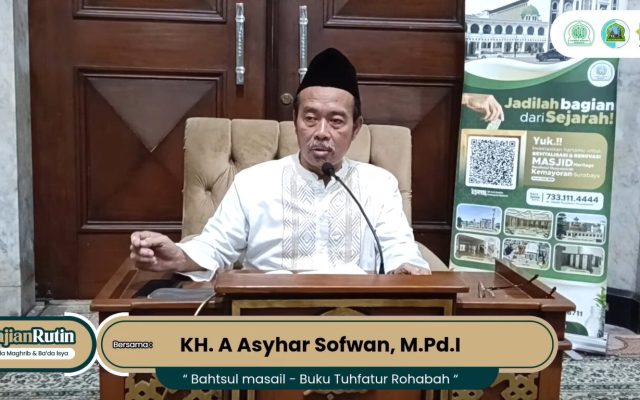 KH. Asyhar Sofwan, M.Pd.I