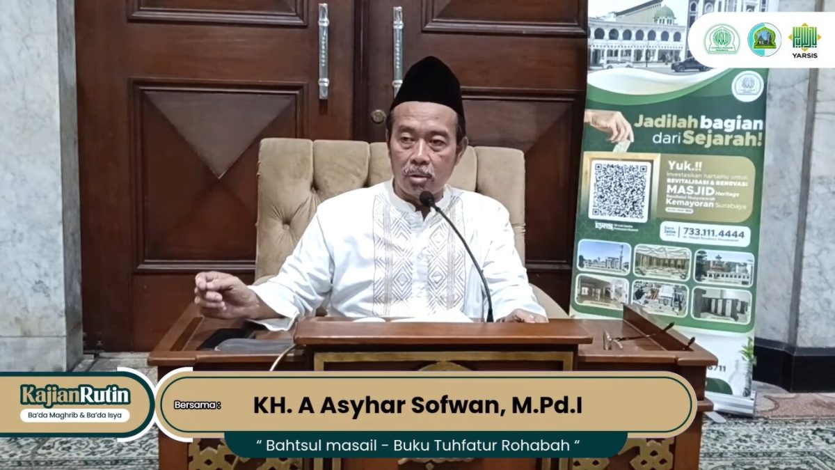 KH. Asyhar Sofwan, M.Pd.I