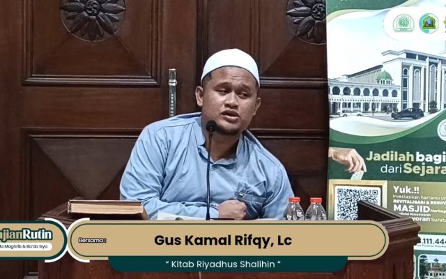 Gus Kamal Rifqy, Lc.