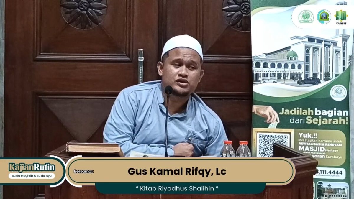 Gus Kamal Rifqy, Lc.