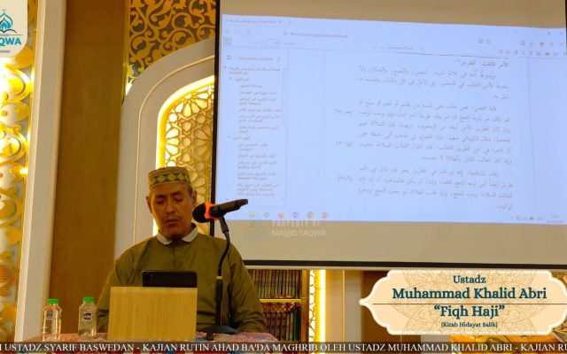 Ustadz Muhammad Khalid Abri