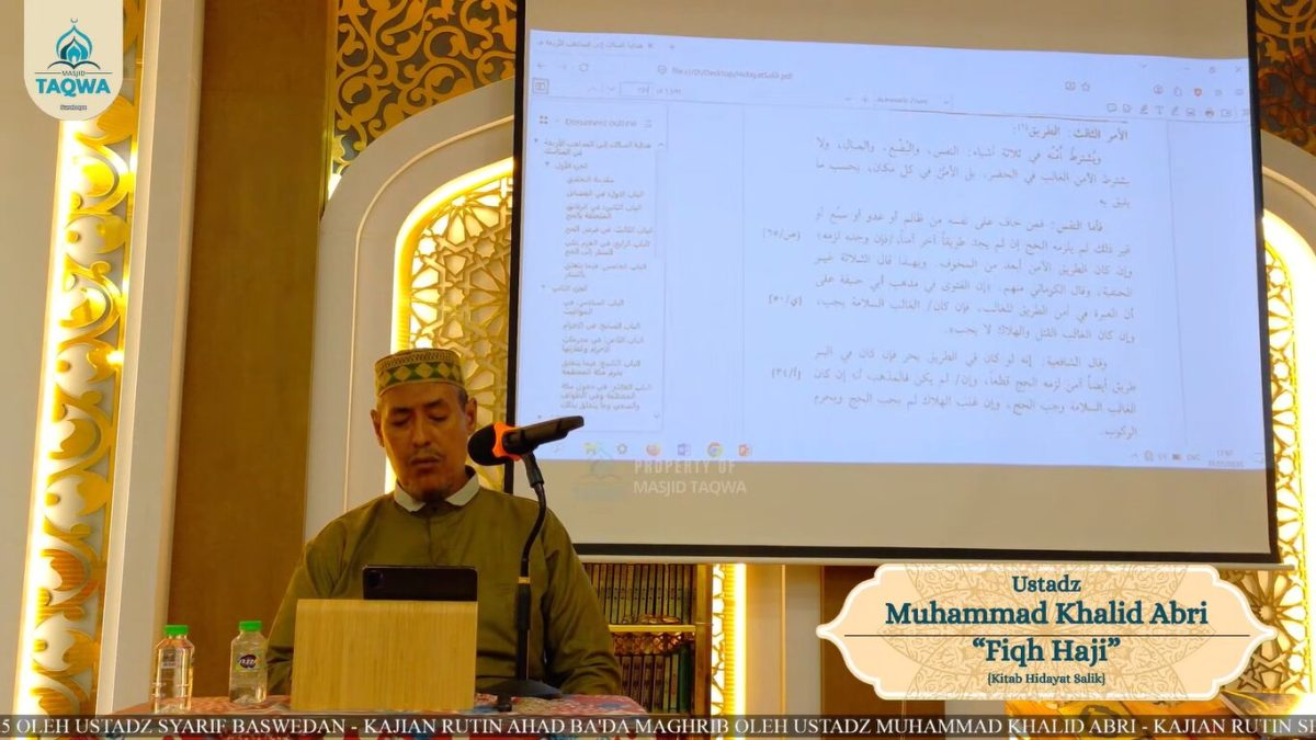 Ustadz Muhammad Khalid Abri