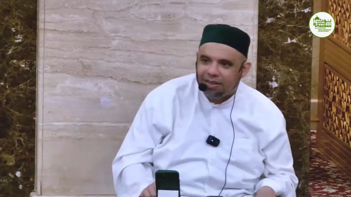 Habib Ahmad Yunus Al-Muhdhor