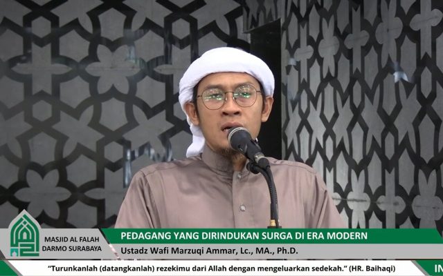 Ustadz Wafi Marzuqi Ammar, Lc., MA., Ph.D.