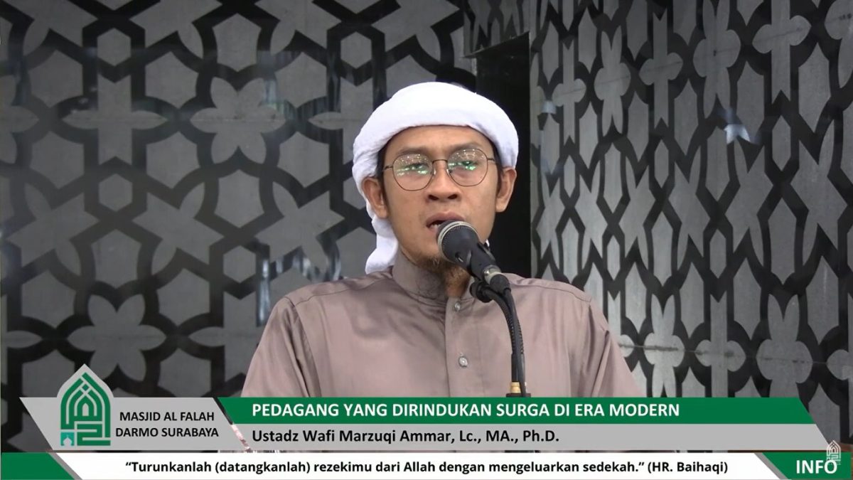 Ustadz Wafi Marzuqi Ammar, Lc., MA., Ph.D.