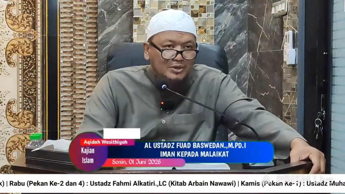 Ustadz Fuad Baswedan, M.Pd.I.