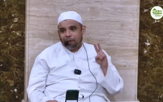 Habib Ahmad Yunus Al-Muhdhor