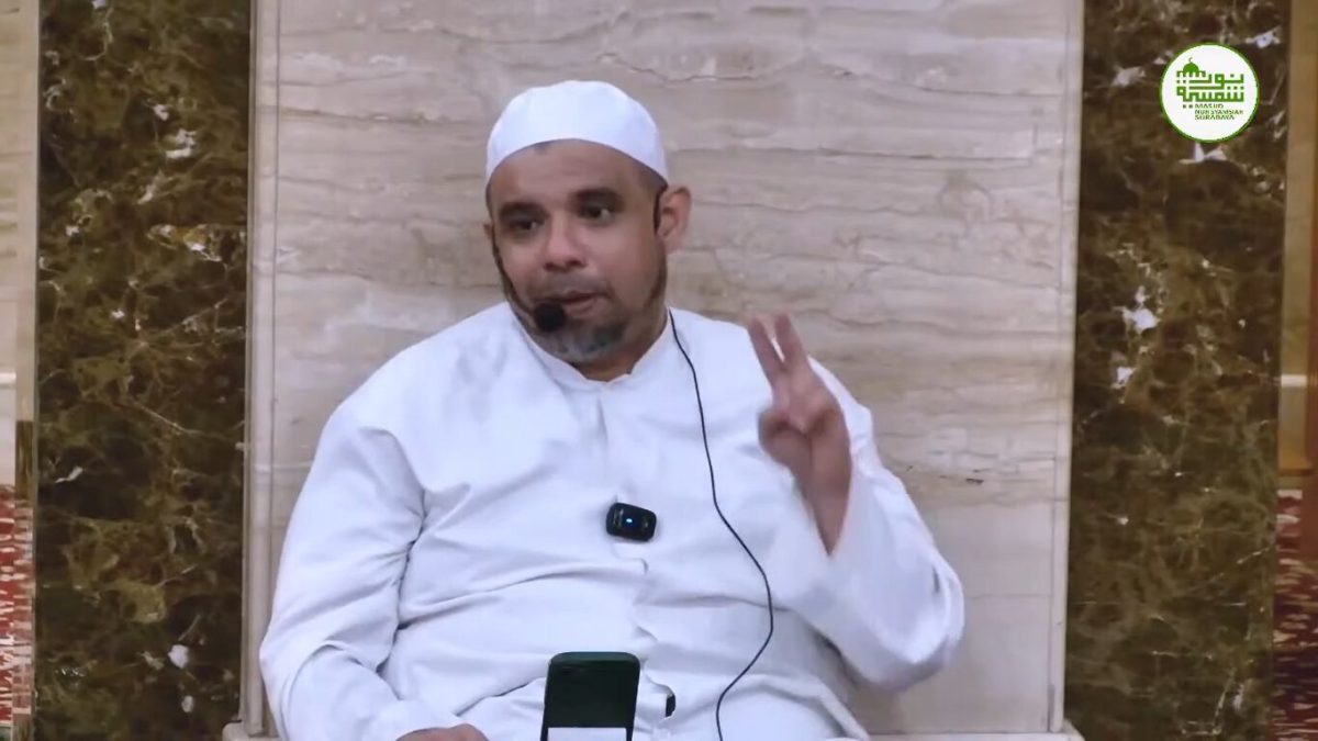 Habib Ahmad Yunus Al-Muhdhor