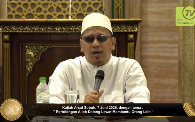 Ustadz Abdullah Ubaid, S.H.I.