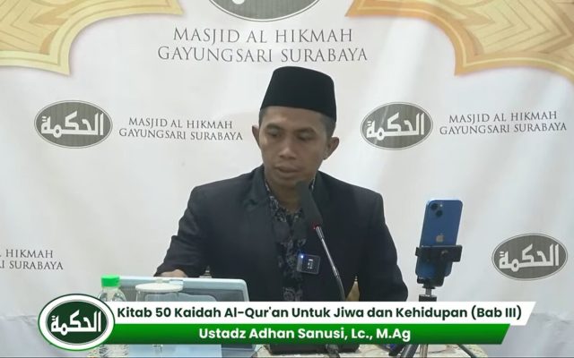 Ustadz Adhan Sanusi, Lc., M.Ag.