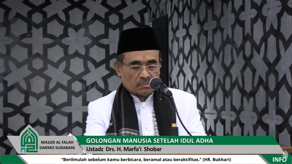 Ustadz Drs. H. Marfa'i Shobar