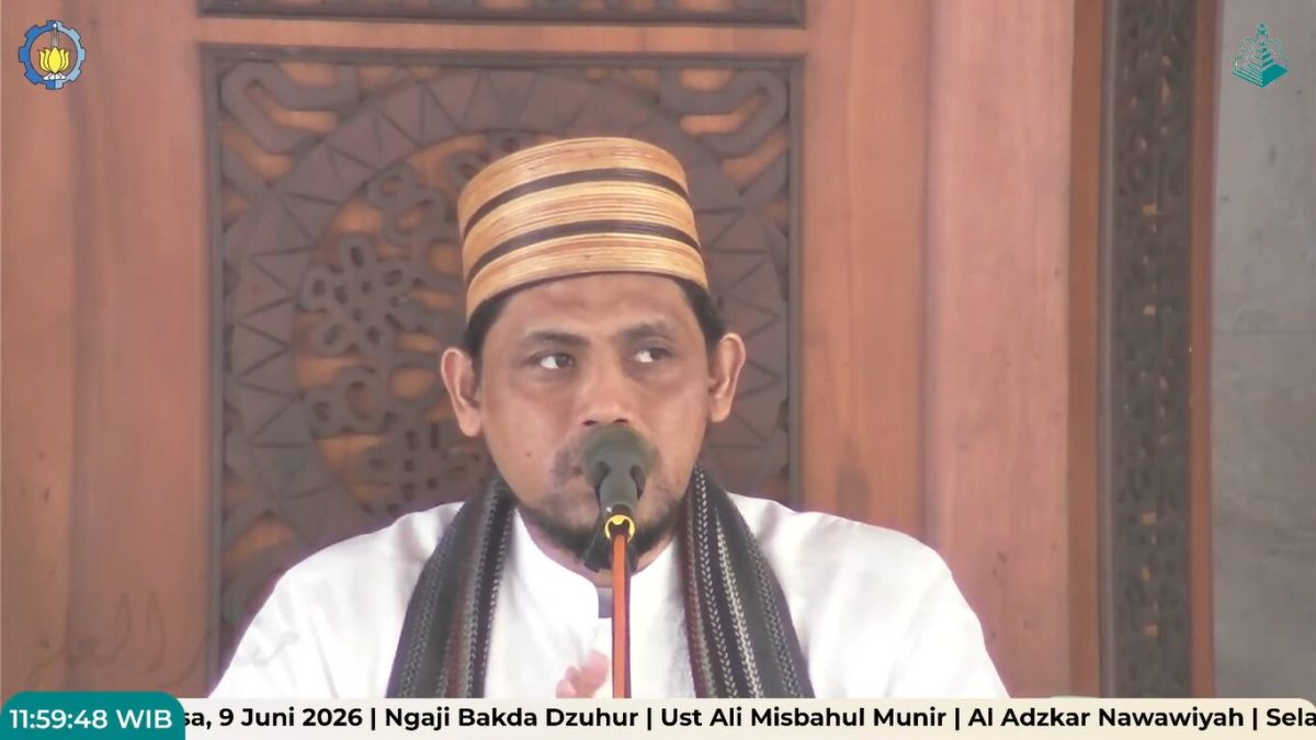 Ustadz Ali Misbahul Munir