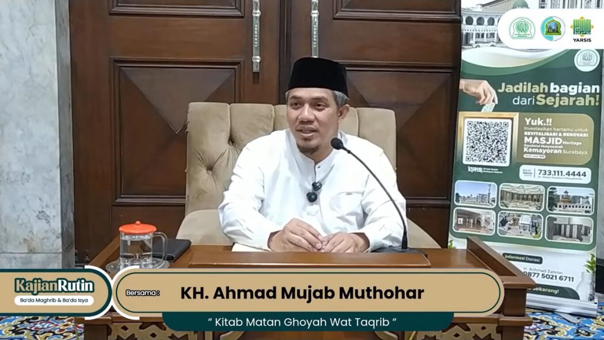 KH. Ahmad Mujab Muthohar