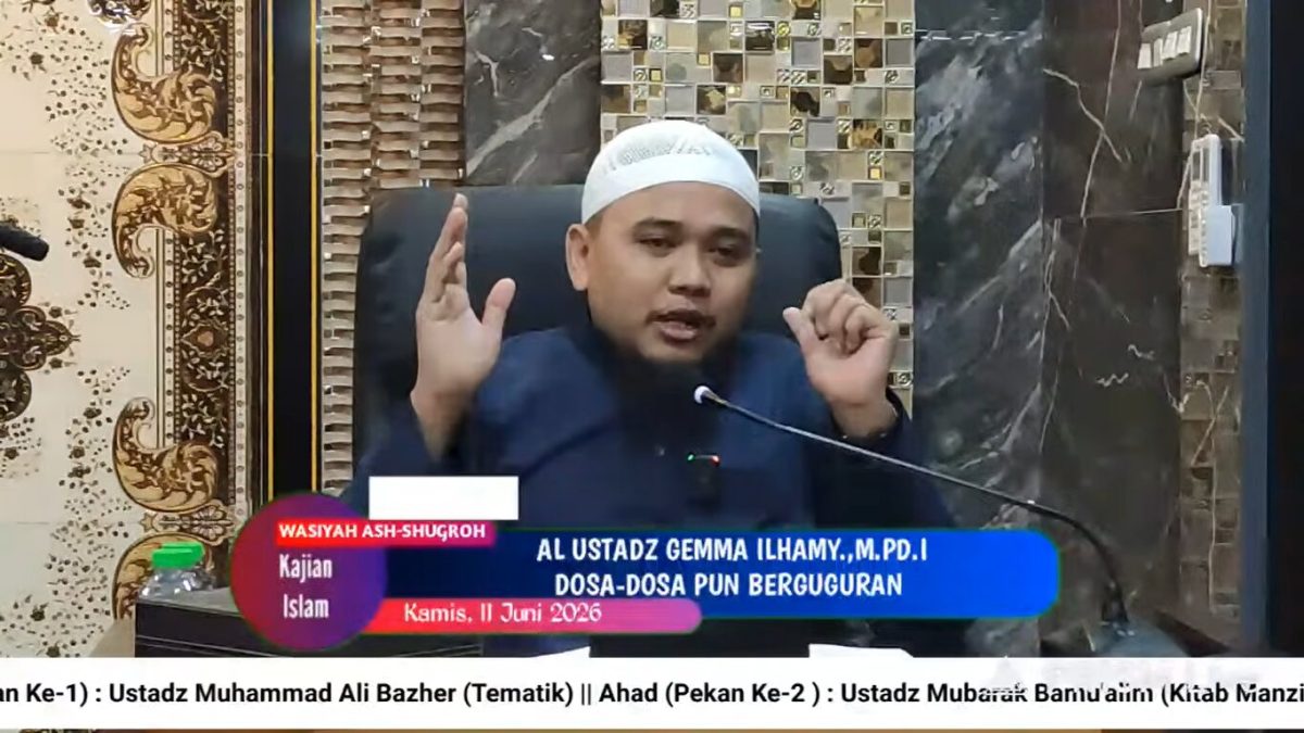 Ustadz Gemma Ilhamy, M.PD.I