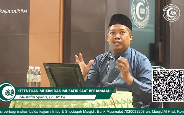 Ustadz Musta'in Syahri, Lc., M.Pd.