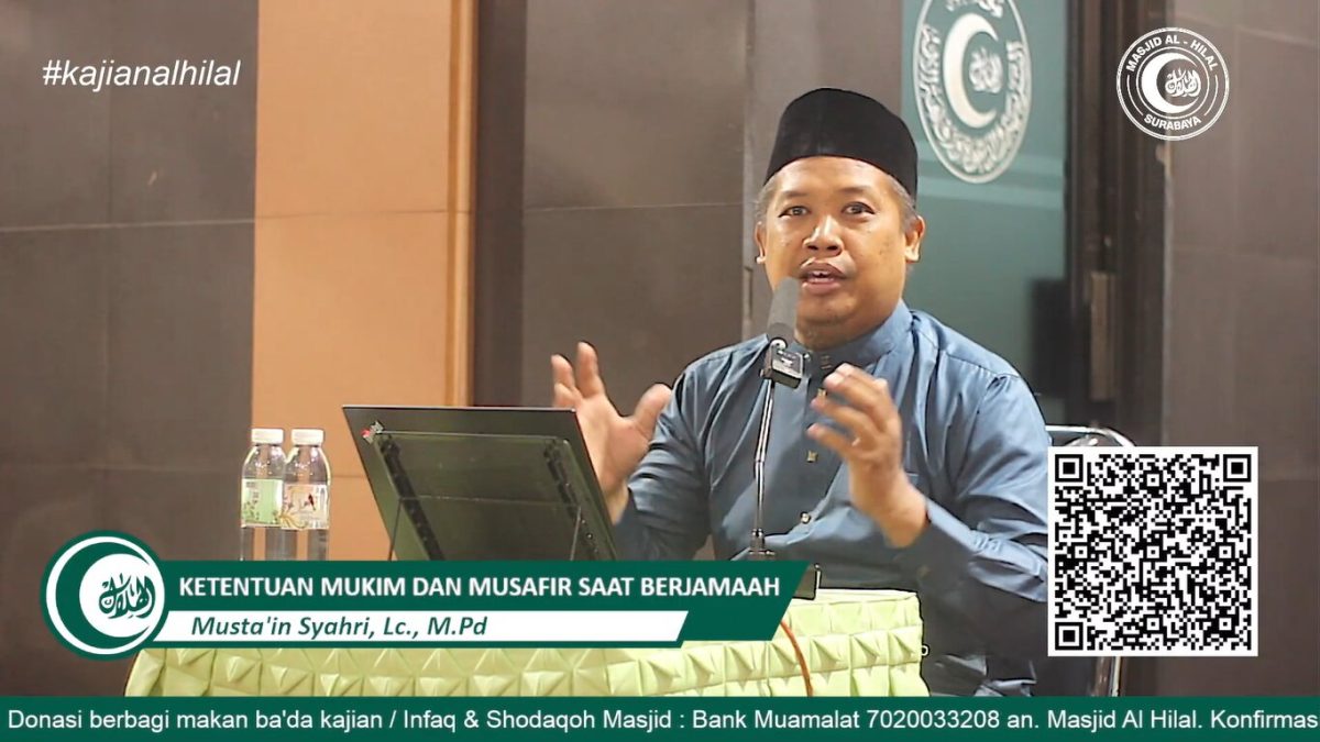 Ustadz Musta'in Syahri, Lc., M.Pd.