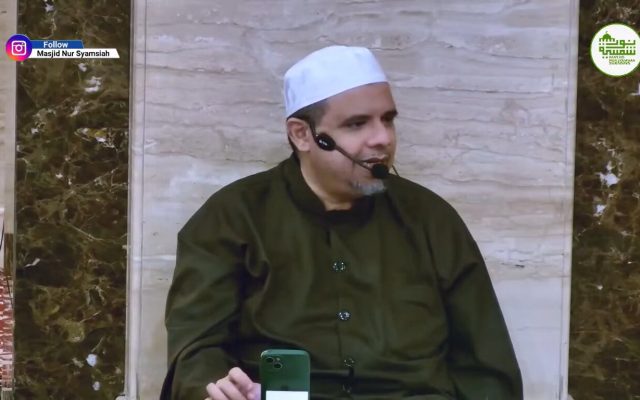 Habib Ahmad Yunus Al-Muhdhor