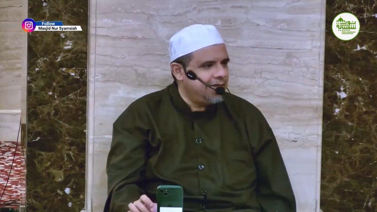Habib Ahmad Yunus Al-Muhdhor
