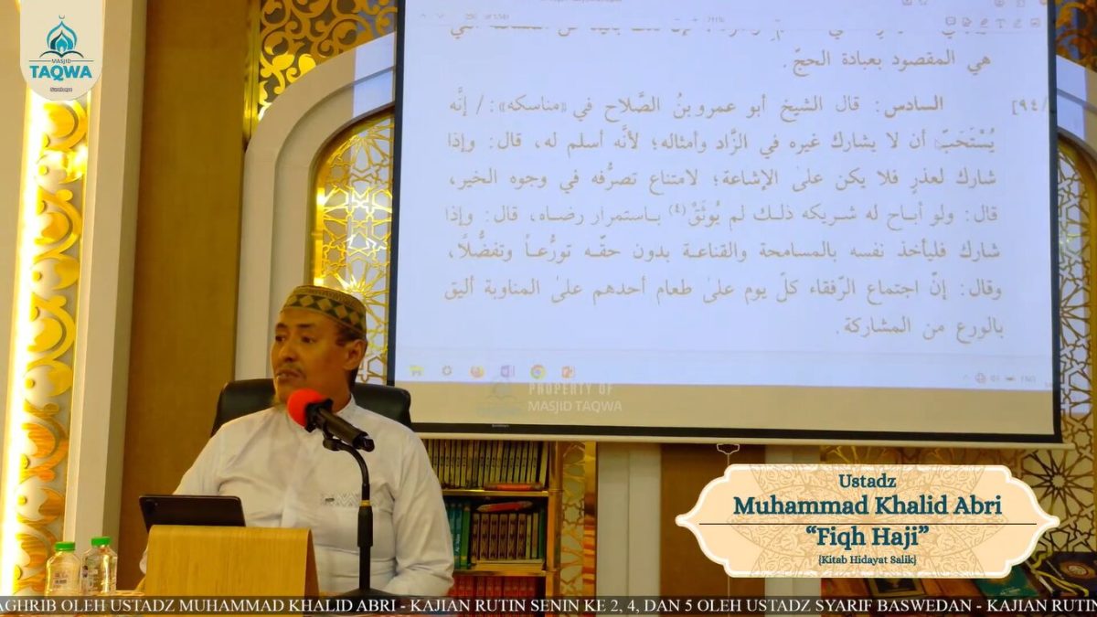 Ustadz Muhammad Khalid Abri