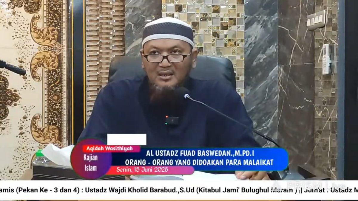 Ustadz Fuad Baswedan, M.Pd.I.