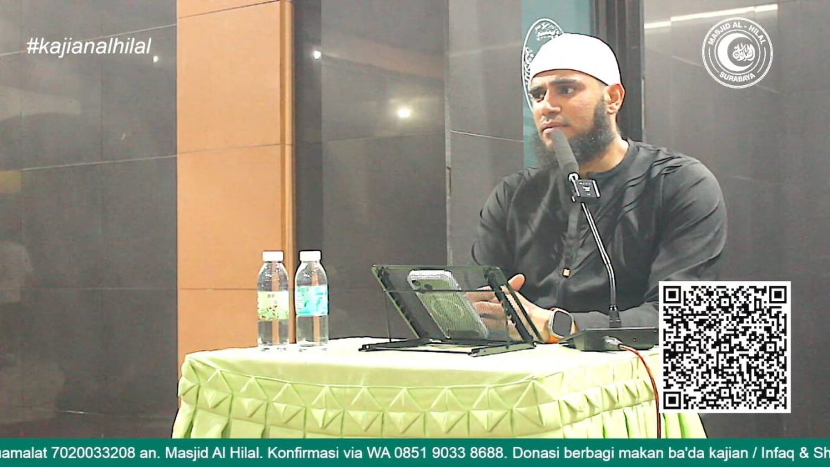 Ustadz Nabil Bachmid, S.Pd.I
