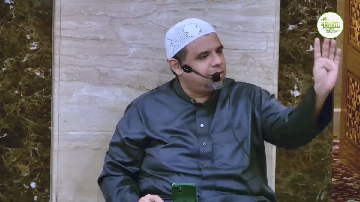 Habib Ahmad Yunus Al-Muhdhor