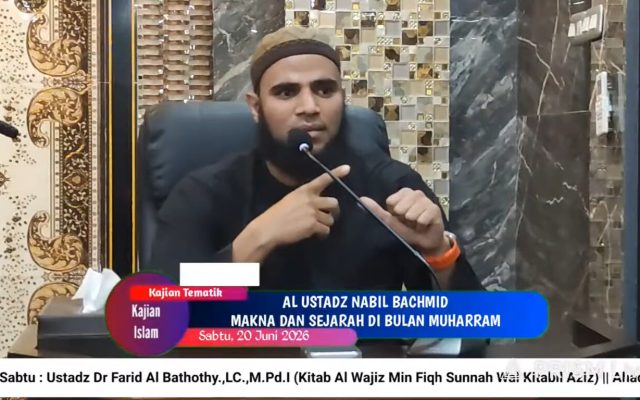 Al-Ustadz Nabil Bachmid