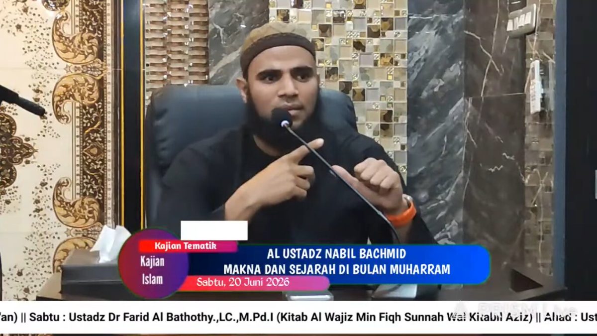 Al-Ustadz Nabil Bachmid