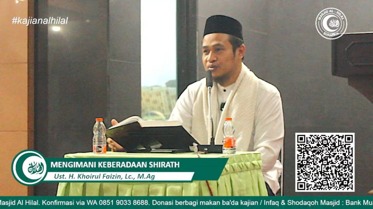 Ustadz H. Khoirul Faizin, Lc., M.Ag