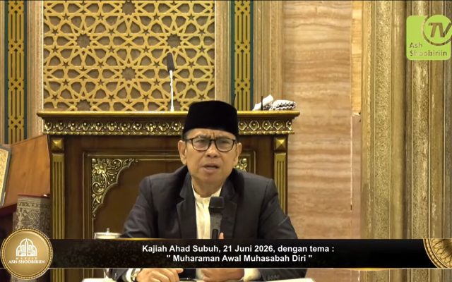 Ustadz Dr. H. M. Junaidi Sahal, M.Ag.