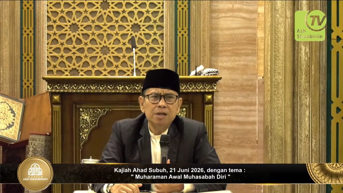 Ustadz Dr. H. M. Junaidi Sahal, M.Ag.