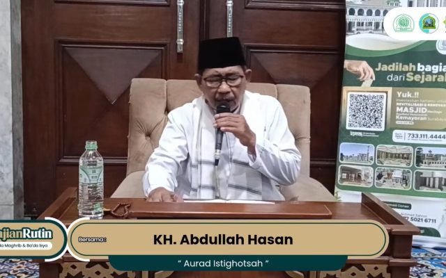 KH. Mohammad Sholahuddin