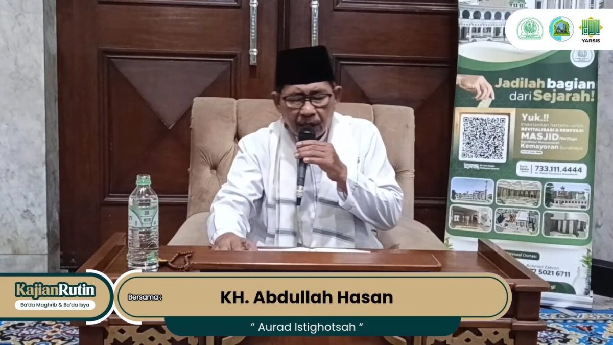 KH. Mohammad Sholahuddin