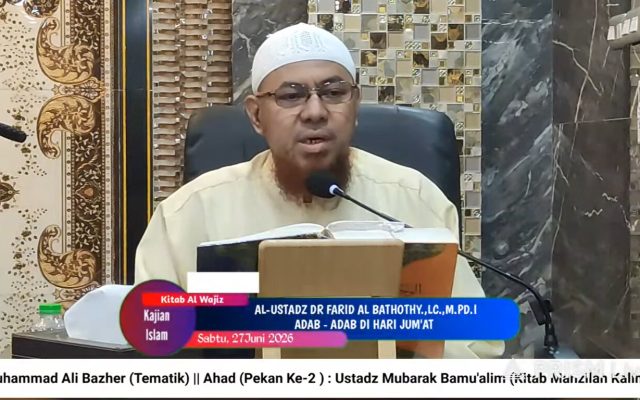 Ustadz DR. Farid Al Bathothy, Lc., M.Pd.I.