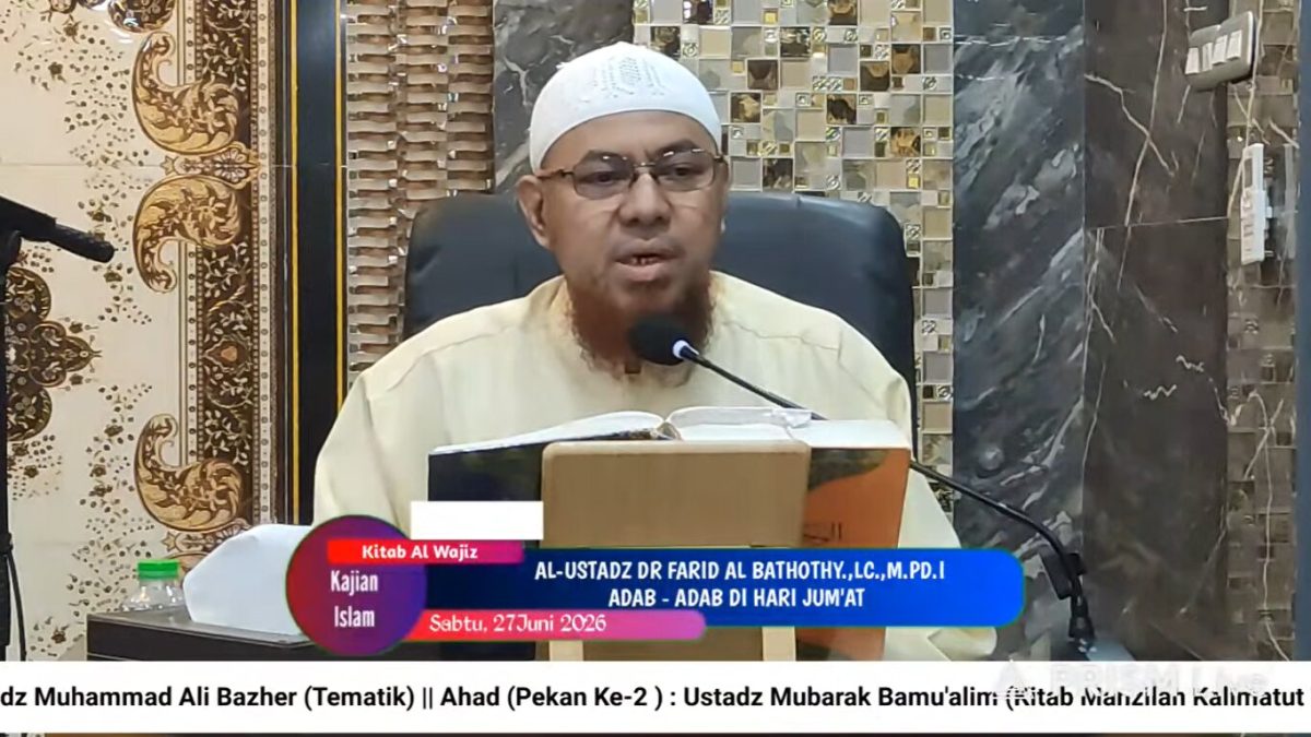 Ustadz DR. Farid Al Bathothy, Lc., M.Pd.I.