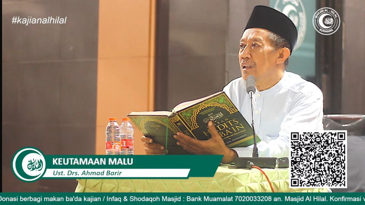 Ustadz Drs. Ahmad Barir