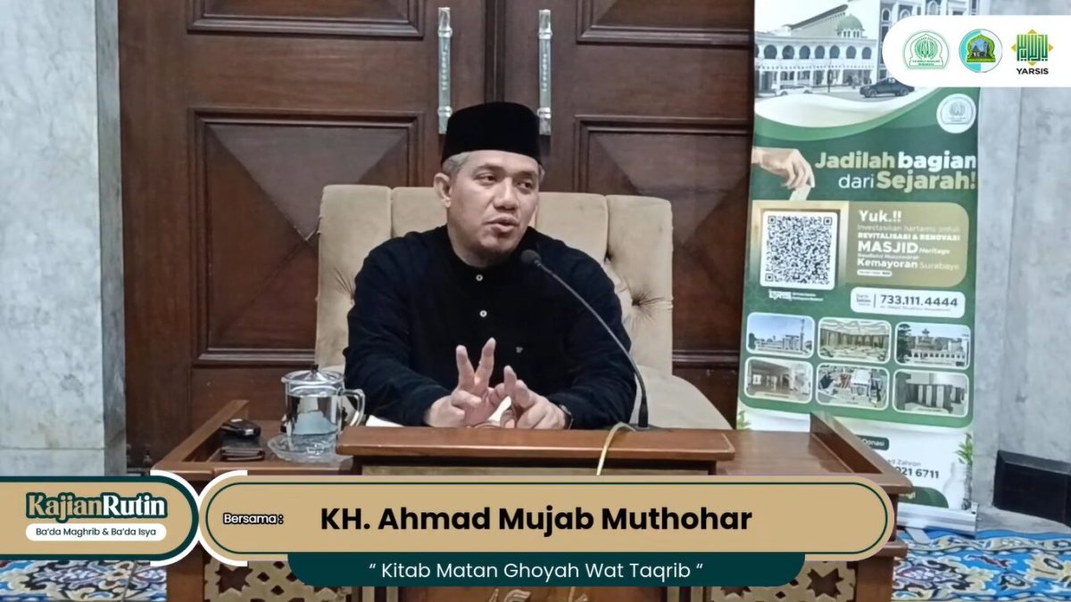 KH. Ahmad Mujab Muthohar