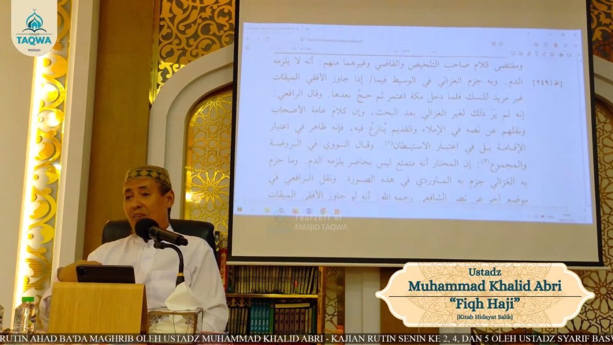 Ustadz Muhammad Khalid Abri