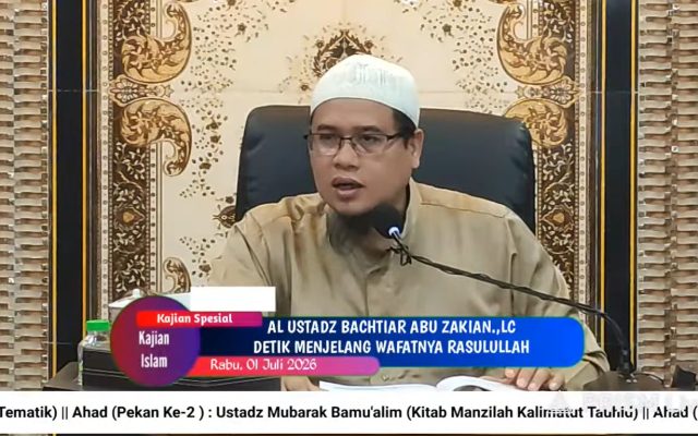 Ustadz Bachtiar Abu Zakian, Lc