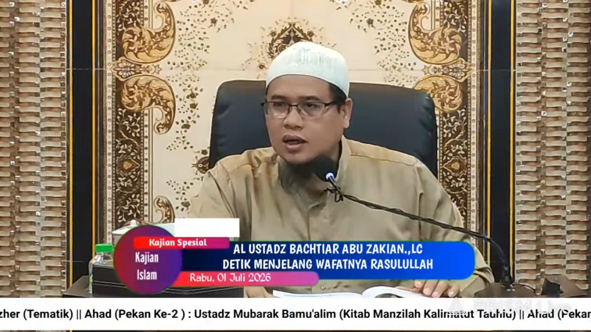 Ustadz Bachtiar Abu Zakian, Lc