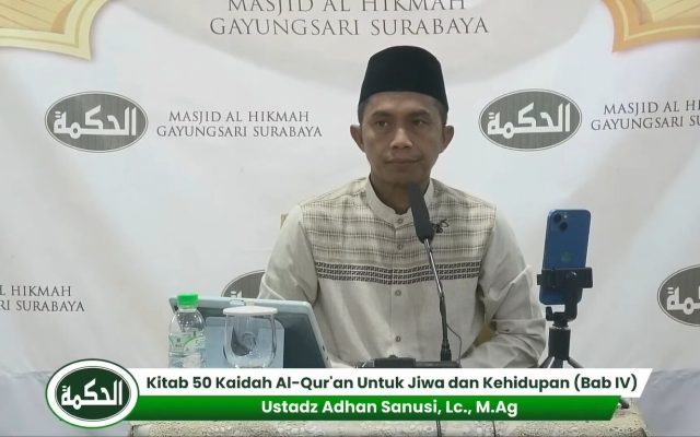 Ustadz Adhan Sanusi, Lc., M.Ag.,