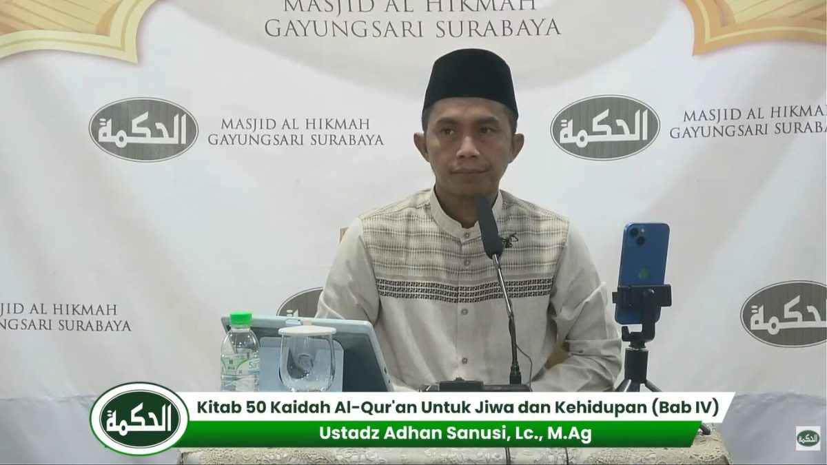 Ustadz Adhan Sanusi, Lc., M.Ag.,