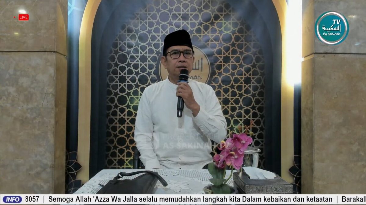 Ustadz H. M. Junaidi Sahal, M.Ag.