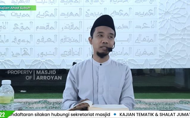 Ustadz Muhammad Anfa'ul 'Ulum, Lc.