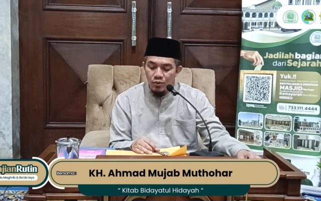 KH. Ahmad Mujab Muthohar