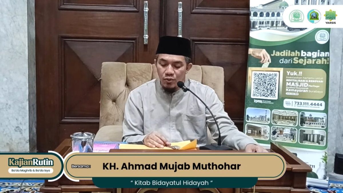 KH. Ahmad Mujab Muthohar