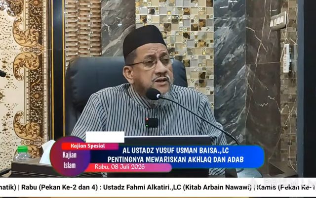 Buatkan gambar Infografis (tanpa foto narasumber) Rasio 16:9 (1792 x 1024 piksel.) Berdasarkan isi tulisan yang saya berikan. Logo Dewan Masjid Indonesia di sebelah kanan Ustadz Yusuf Usman Baisa, Lc.