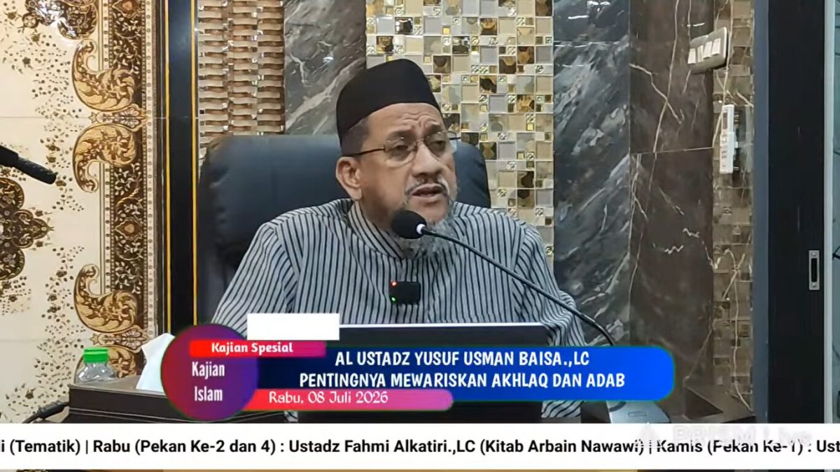 Buatkan gambar Infografis (tanpa foto narasumber) Rasio 16:9 (1792 x 1024 piksel.) Berdasarkan isi tulisan yang saya berikan. Logo Dewan Masjid Indonesia di sebelah kanan Ustadz Yusuf Usman Baisa, Lc.